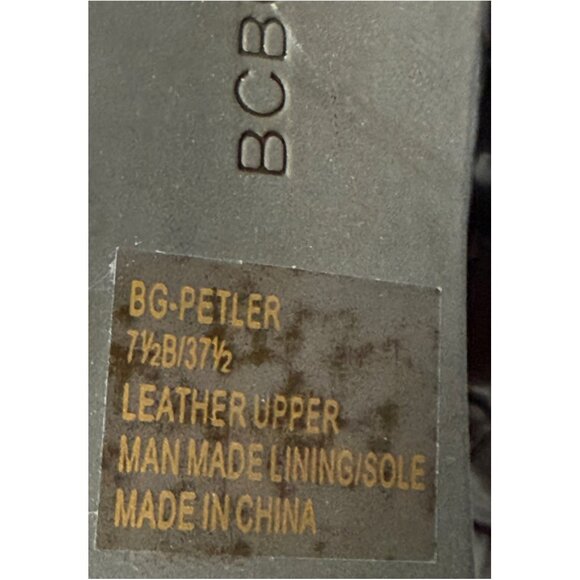 NWOT - Vintage BCBG  Genuine Leather "Petler" Boots - Dark Brown - Size 7 1/2 - Picture 8 of 9